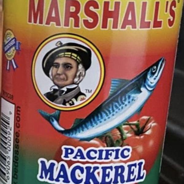 Marshall’s Mackerel 425g