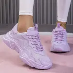 Women's Lightweight Casual Sneakers