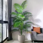 1pc Extra Large 119.99cm Artificial Palm Tree