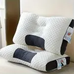 2pcs Knitted Non-Collapse Pillow For Neck Support