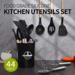 44pcs Silicone Kitchen Utensil Set with Non-Stick Wooden Handles