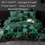 6pcs Bedding Set, Brushed Six-piece Home Fitted Sheet