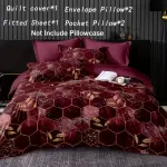 6pcs Bedding Set, Brushed Six-piece Home Fitted Sheet