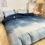 4pcs Planet Night Sky Butterfly Light And Shadow Style