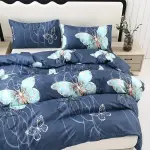 3Pcs100% Polyester 80G Printed Soft Quilt Cover Three-Piece Set
