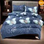 3Pcs100% Polyester 80G Printed Soft Quilt Cover Three-Piece Set