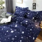 4pcs Bedding Set