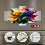 2D Flat, [2D FLAT] 5pcs Frame Colour Smoke Fog Canvas Poster,