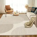 Modern Minimalist Geometric Area Rug