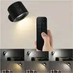 Modern LED wall lamp with remote control, 3 color temperatures, 3 brightness levels, 360° rotating magnetic ball