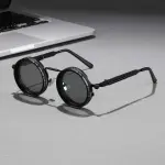 Fashion glasses with adjustable light