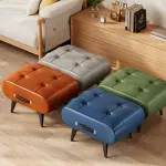Elegant Two-Pronged Sofa Side and Shoe-Change Stool, with Handle