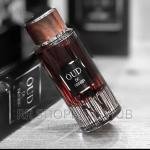 OUD DE ARABIA Original Perfume